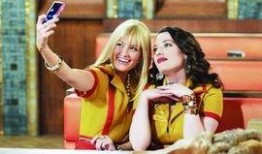 破产姐妹最新爆料新闻,剧情大反转，姐妹情深再升级！