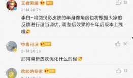 四美最新爆料消息,揭秘娱乐圈幕后真相