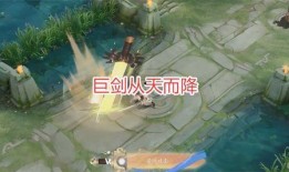 李逍遥爆料特效视频,奇幻武侠世界背后的魔法魅力