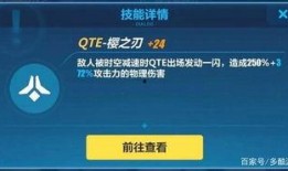最新爆料解析,揭秘事件背后真相与内幕