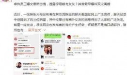 卓伟最新爆料恋情,明星情侣甜蜜曝光，恋情细节引热议