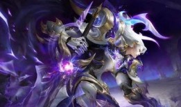 王者铠典藏最新爆料