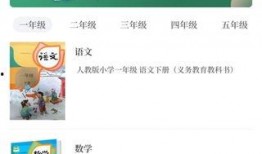 大象新闻客户端如何爆料